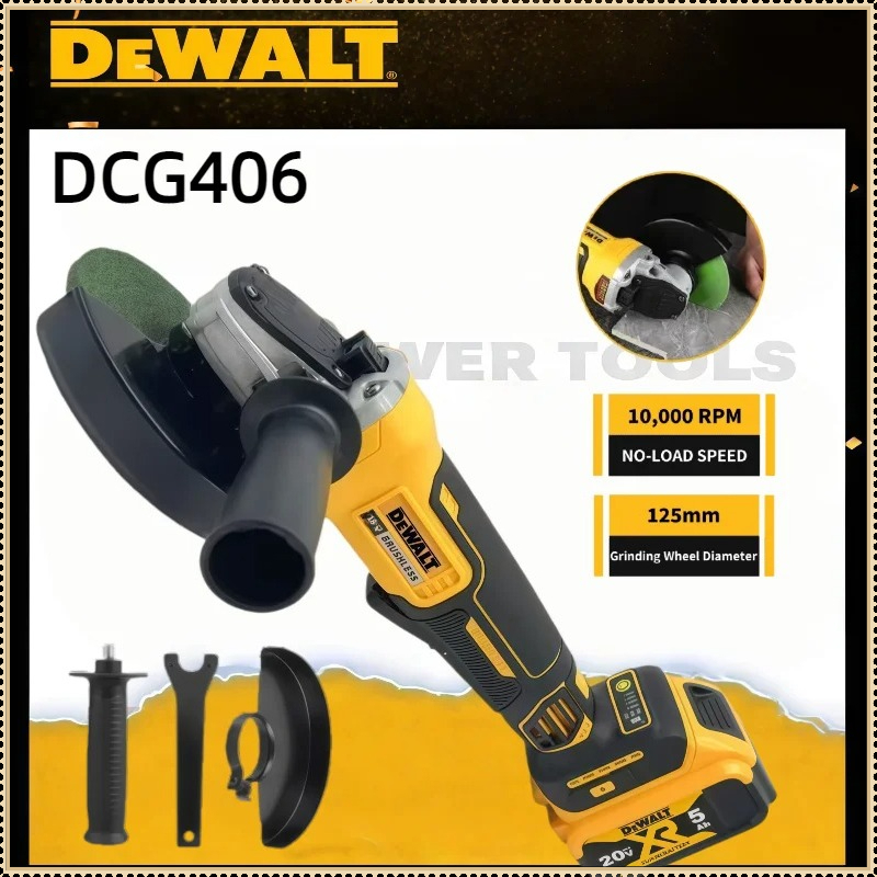 Dewalt DCG406 125MM Brushless  - Cordless Angle Grinder 125Mm Brushless review and price