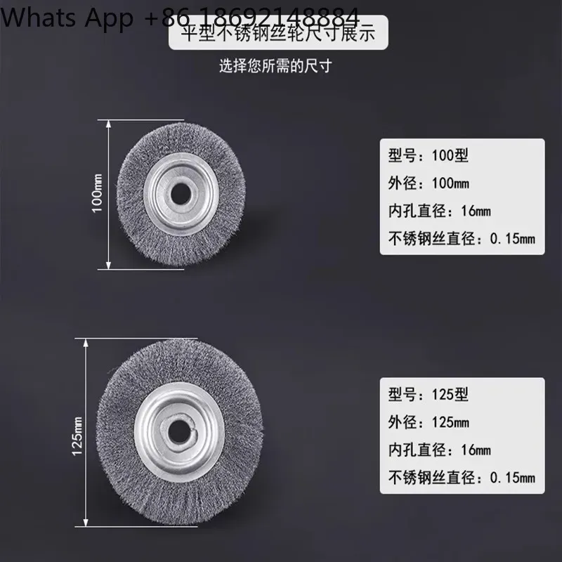 Flat Stainless Steel Wire Whee - Angle Grinder Wire Brush Wheel review and price