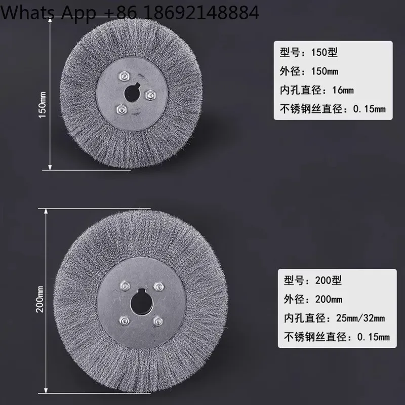 Flat Stainless Steel Wire Whee - Angle Grinder Wire Brush Wheel review and price