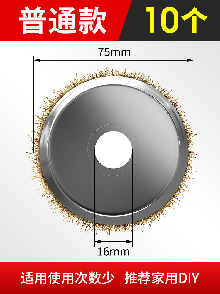 10PCS Steel wire brush angle g - Angle Grinder Wire Brush Wheel review and price