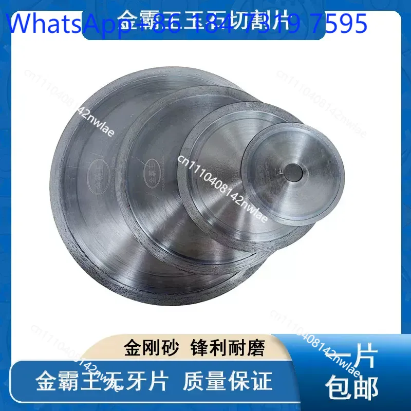 1 pcs Diamond Cutting Blade 35 - Angle Grinder Diamond Blade Concrete review and price
