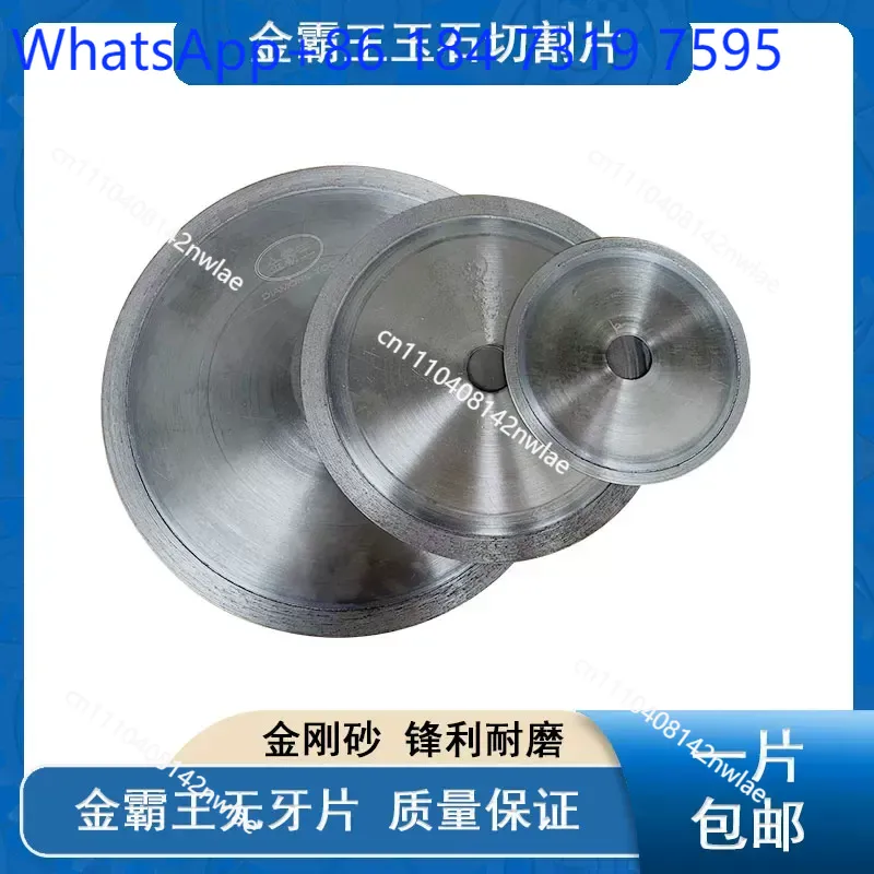 1 pcs Diamond Cutting Blade 35 - Angle Grinder Diamond Blade Concrete review and price