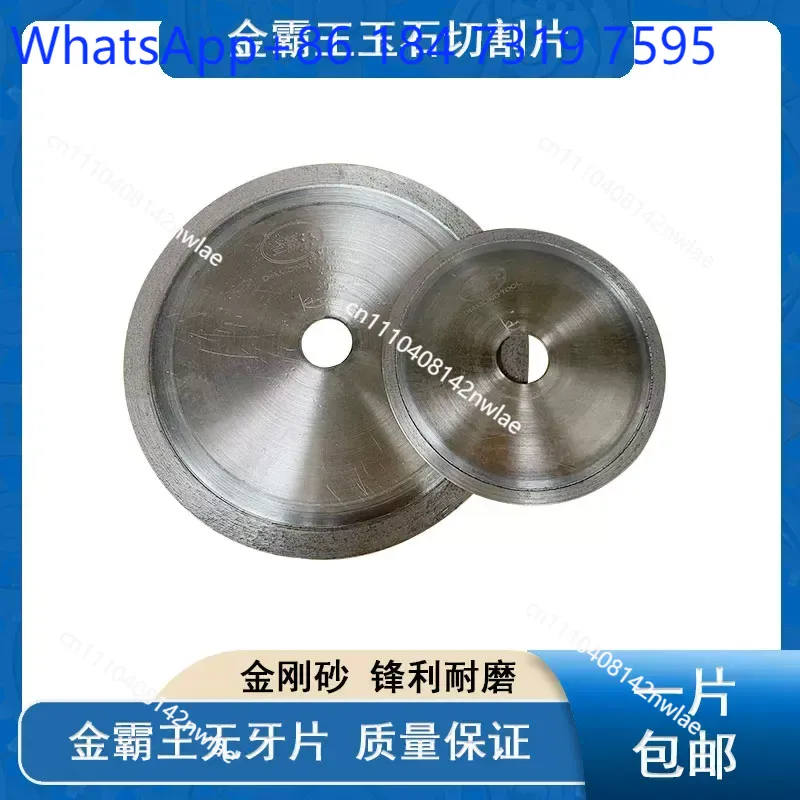 1 pcs Diamond Cutting Blade 35 - Angle Grinder Diamond Blade Concrete review and price
