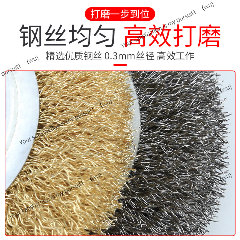 Stainless steel parallel wire  - Angle Grinder Wire Brush Wheel review and price