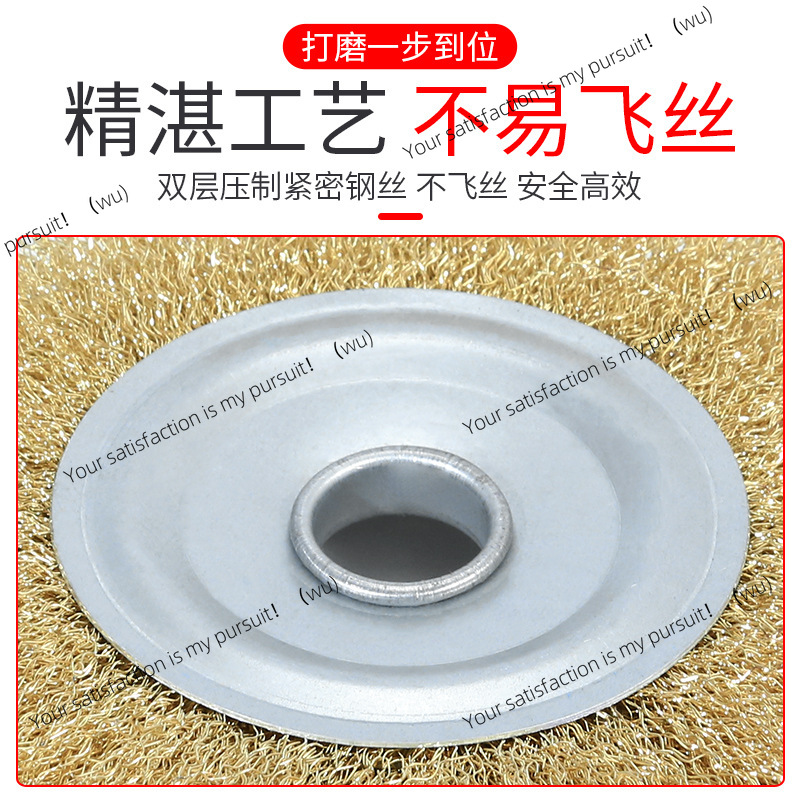 Stainless steel parallel wire  - Angle Grinder Wire Brush Wheel review and price