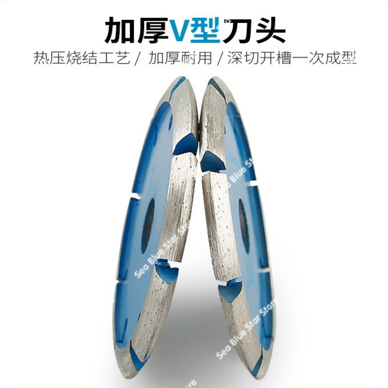 V-shaped cutting blade Thicken - Angle Grinder Diamond Blade Concrete review and price