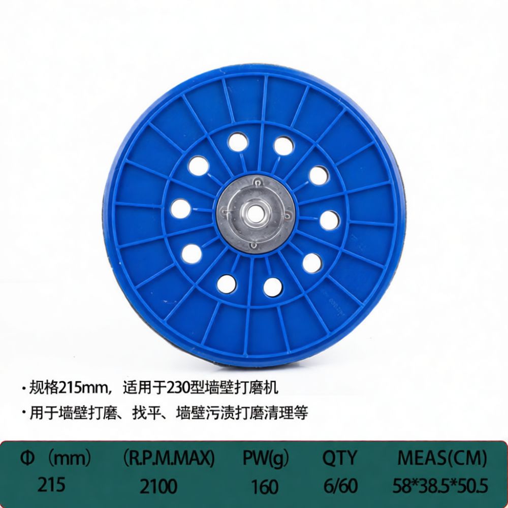 For Yongpin 9 Inch Grinder Bac - Grinder Polishing Pad Kit review and price