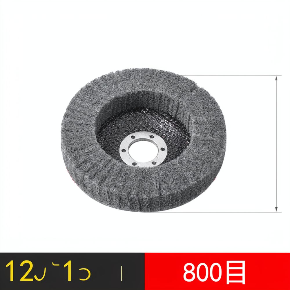 For For Teruiliang Nylon Abras - Grinder Polishing Pad Kit review and price